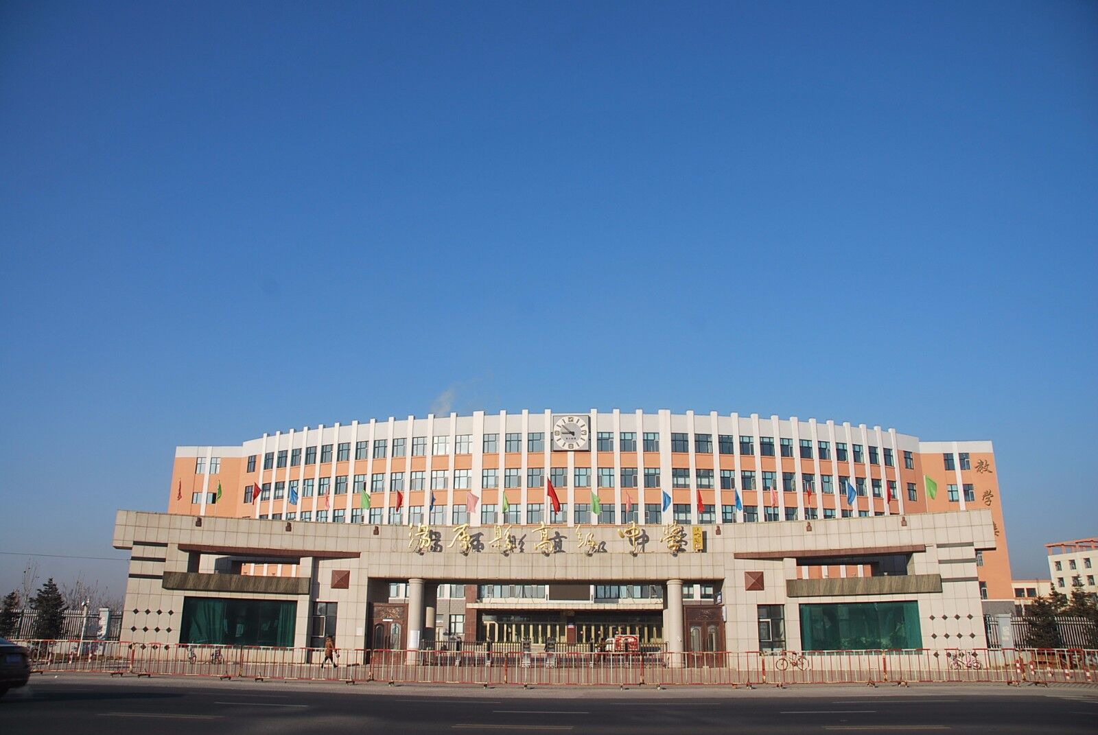  p>汤原县高级中学(tang yuan senior high school)是一所由汤原县