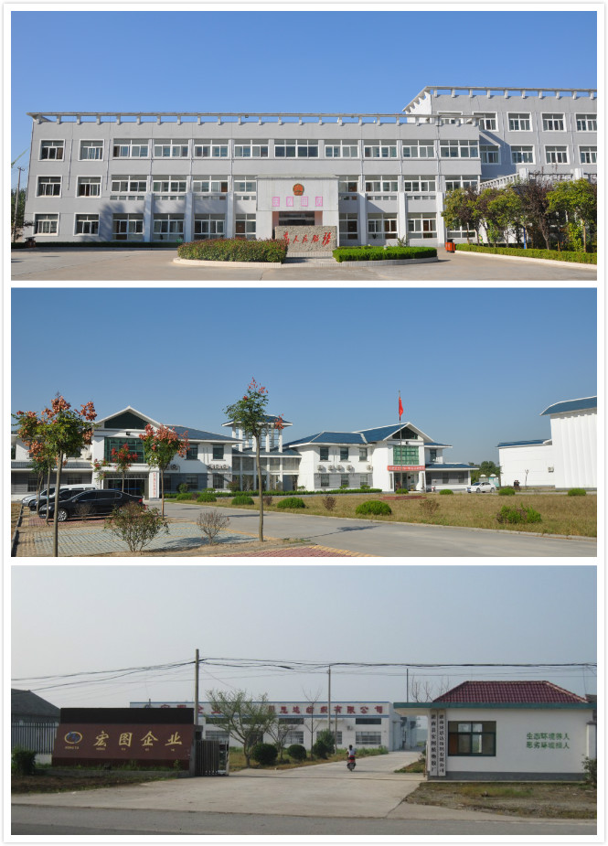  p data-id="gnwjfq6eb5">百禄镇,隶属于江苏省灌南县,地处灌南县东南