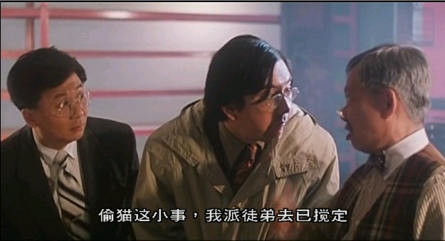 踢到宝tidaobao(1992)
