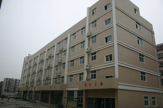  p>郑州市第五中学是 a href="#" data-lemmaid="10748369">郑州市