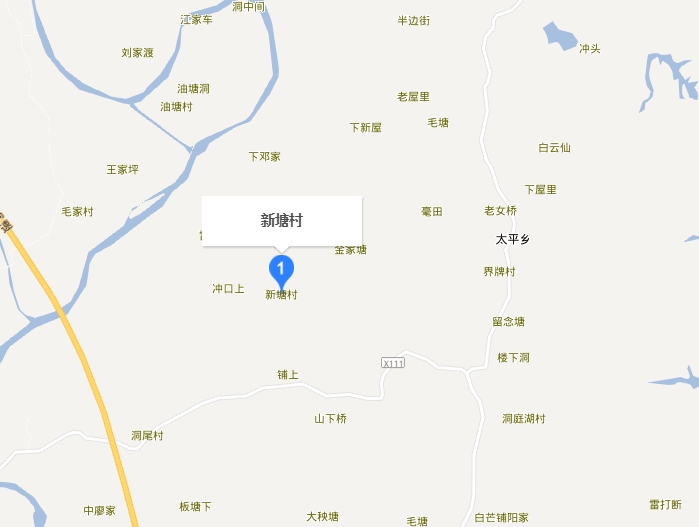 新塘村