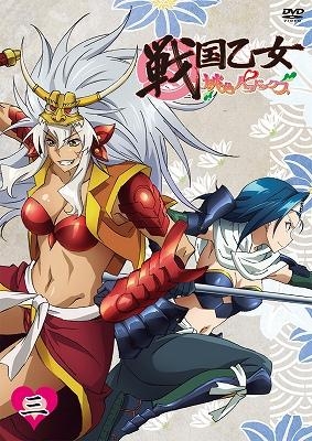 战国乙女～桃色paradox