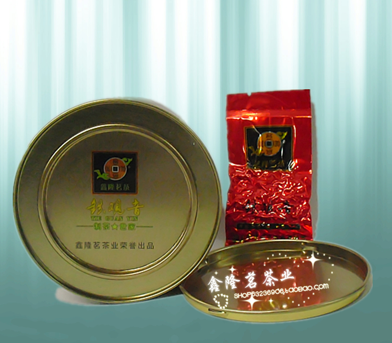 鑫隆贵金属(鑫隆金属制品有限公司)