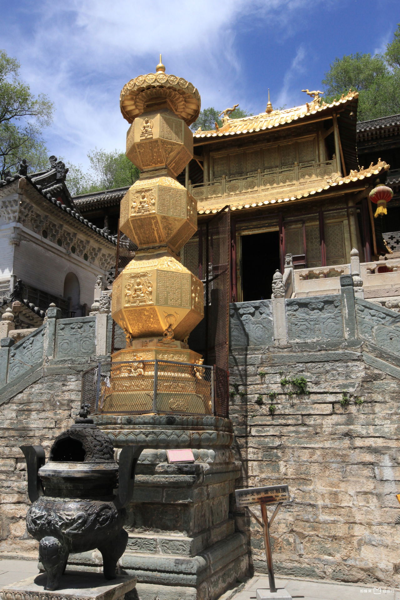  p>五台山,位于 a target="_blank" href="/item/山西省/365266" data