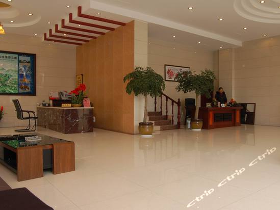  p>峨眉山悦宾酒店位于峨眉山报国寺国际度假区中央,紧邻 a target="