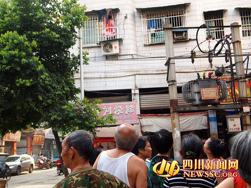 四川遂宁杀人案