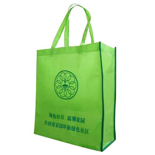 环保无纺布袋