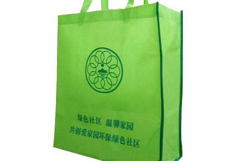  p>环保无纺布袋(俗称不织布袋)是一种绿色产品,坚韧耐用,造型美观
