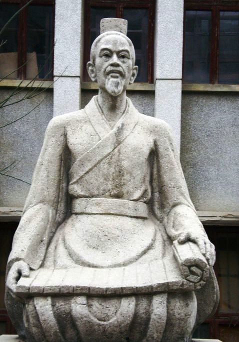  p>尹珍(79-162),字道真,东汉 a target="_blank" href="/item/牂牁郡