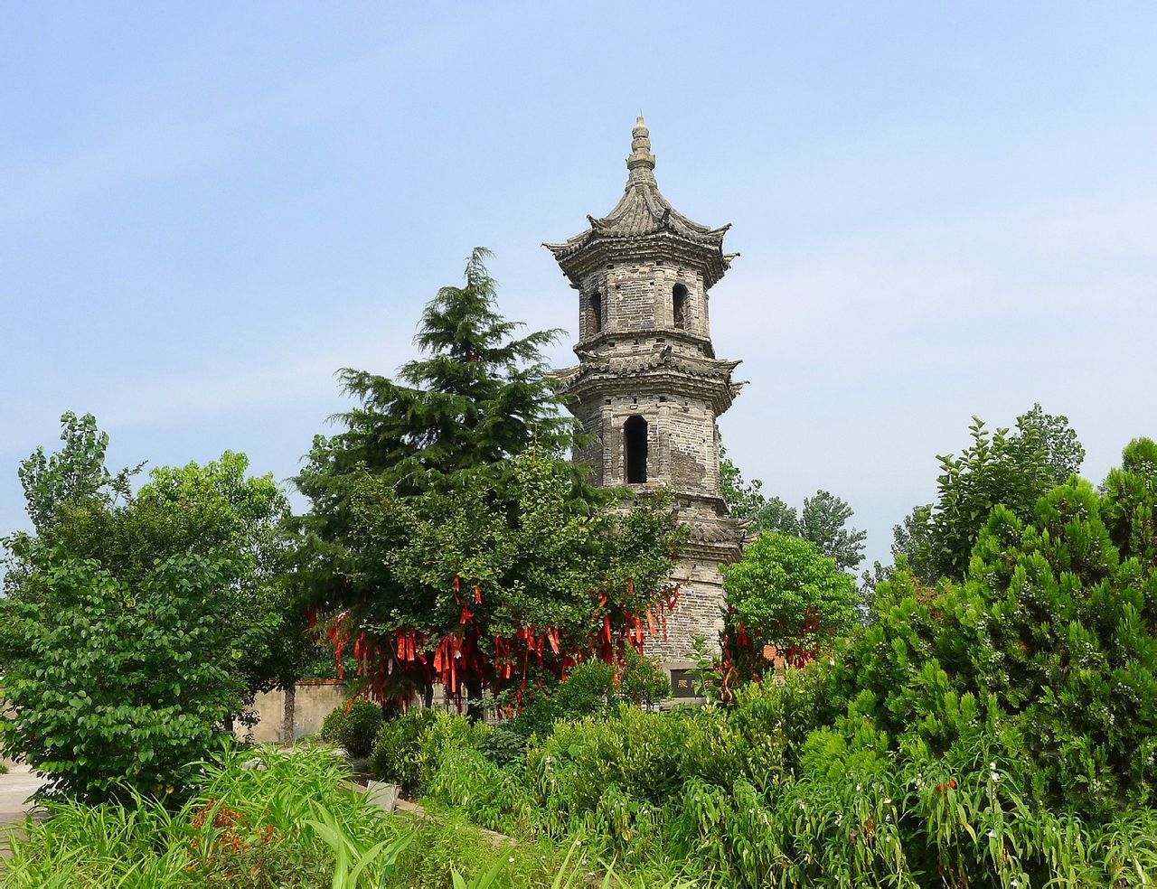 href="/item/苏北/1181676" data-lemmaid="1181676">苏北 /a> a