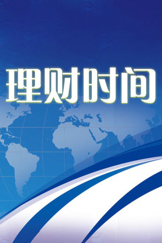 资讯指什么数字啊图片(资讯是什么意思?看内容要钱吗?)
