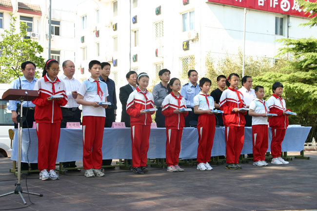 北京市顺义区东风小学