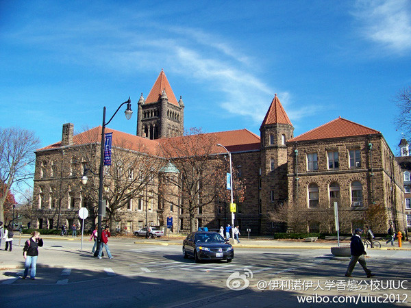 university of illinois at urbana-champagne