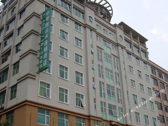  p>中青旅山水酒店投资管理有限公司是旅游业著名的上市公司 a target