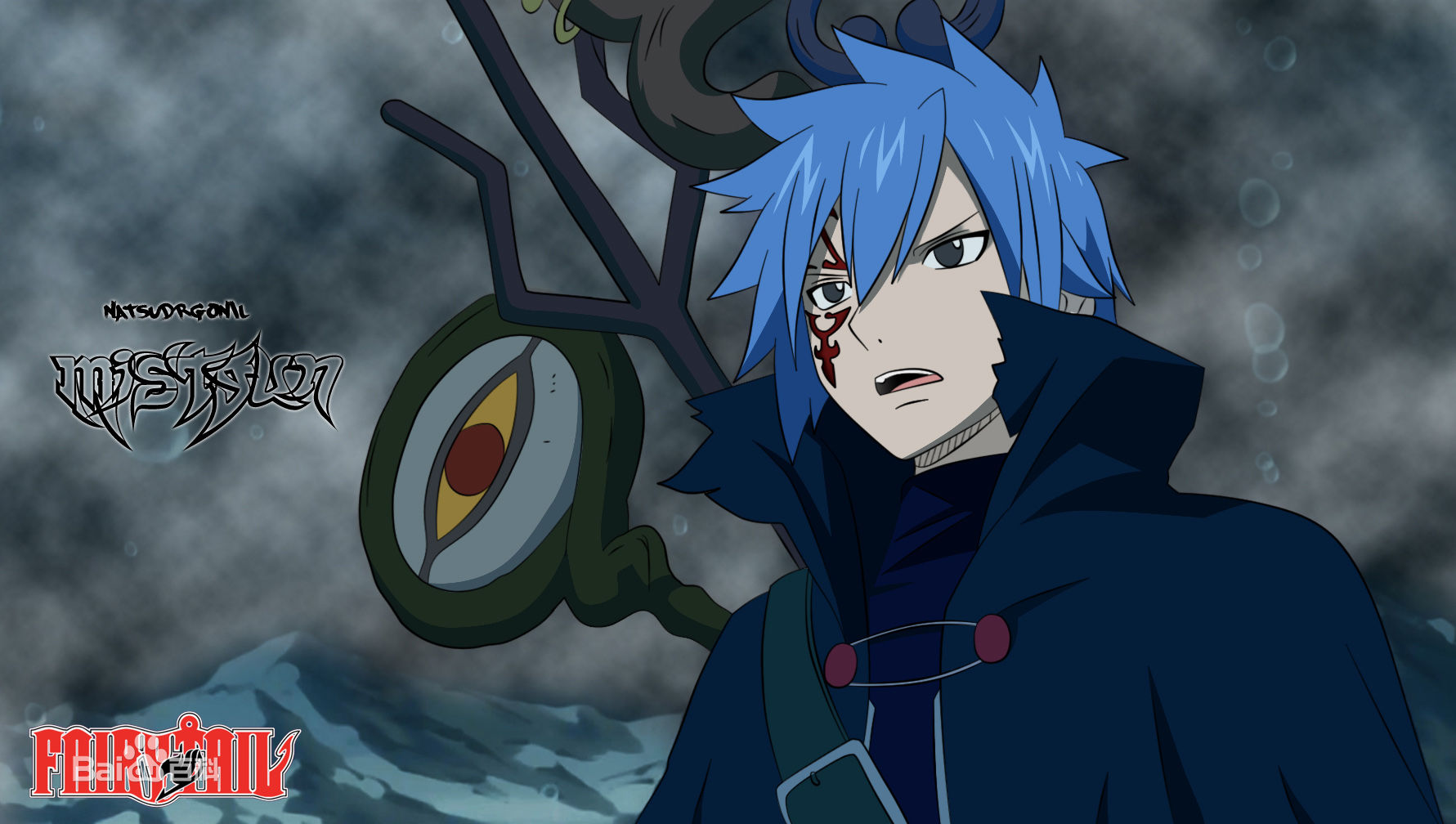 杰拉尔·阿纳扎