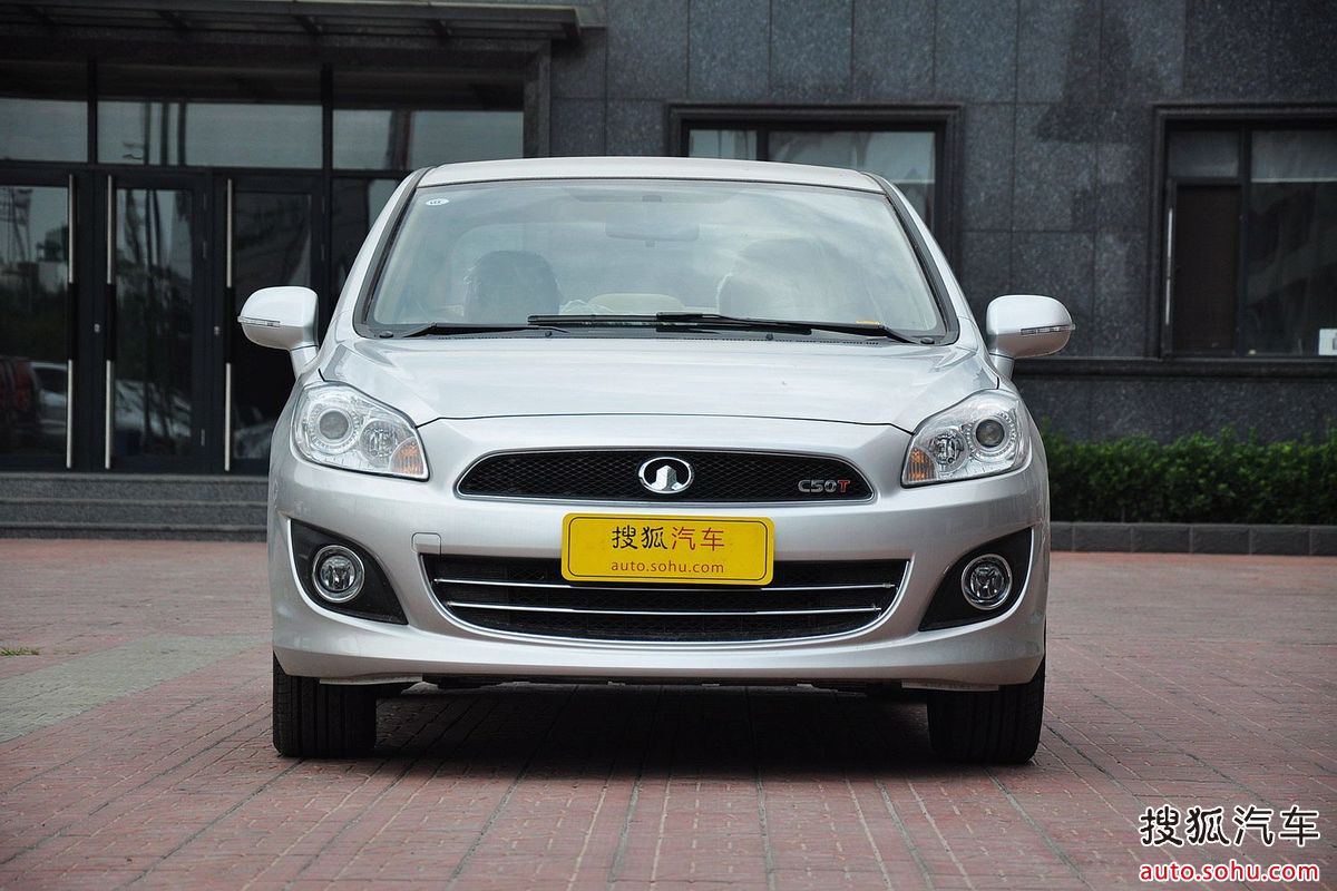  p>长城c50是长城汽车旗下的紧凑型车.