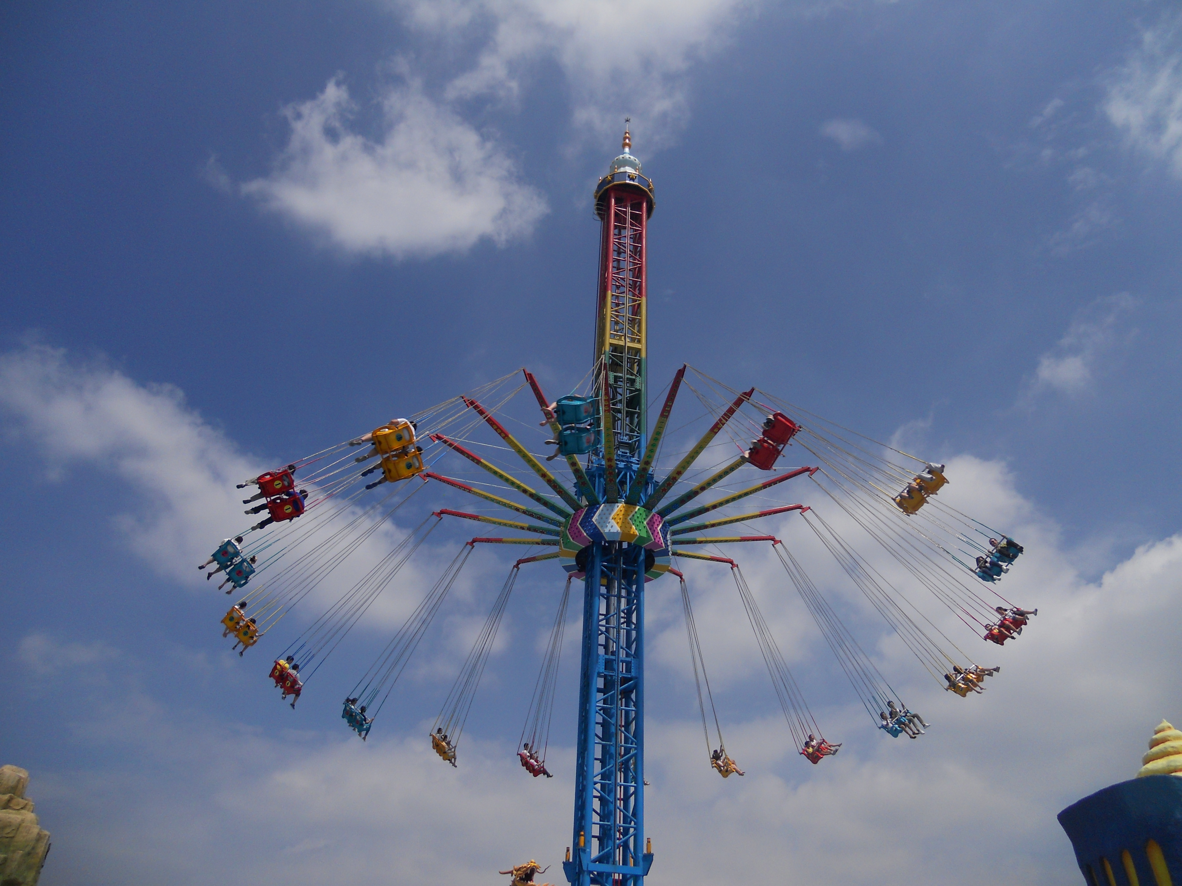 宁波凤凰山乐园