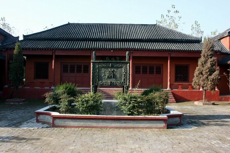  a target="_blank" href="/item/楚国">楚国 /a>宛地三户(今南阳a