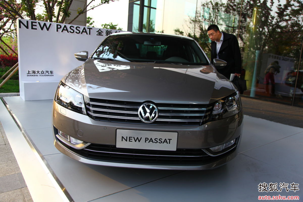 大众帕萨特