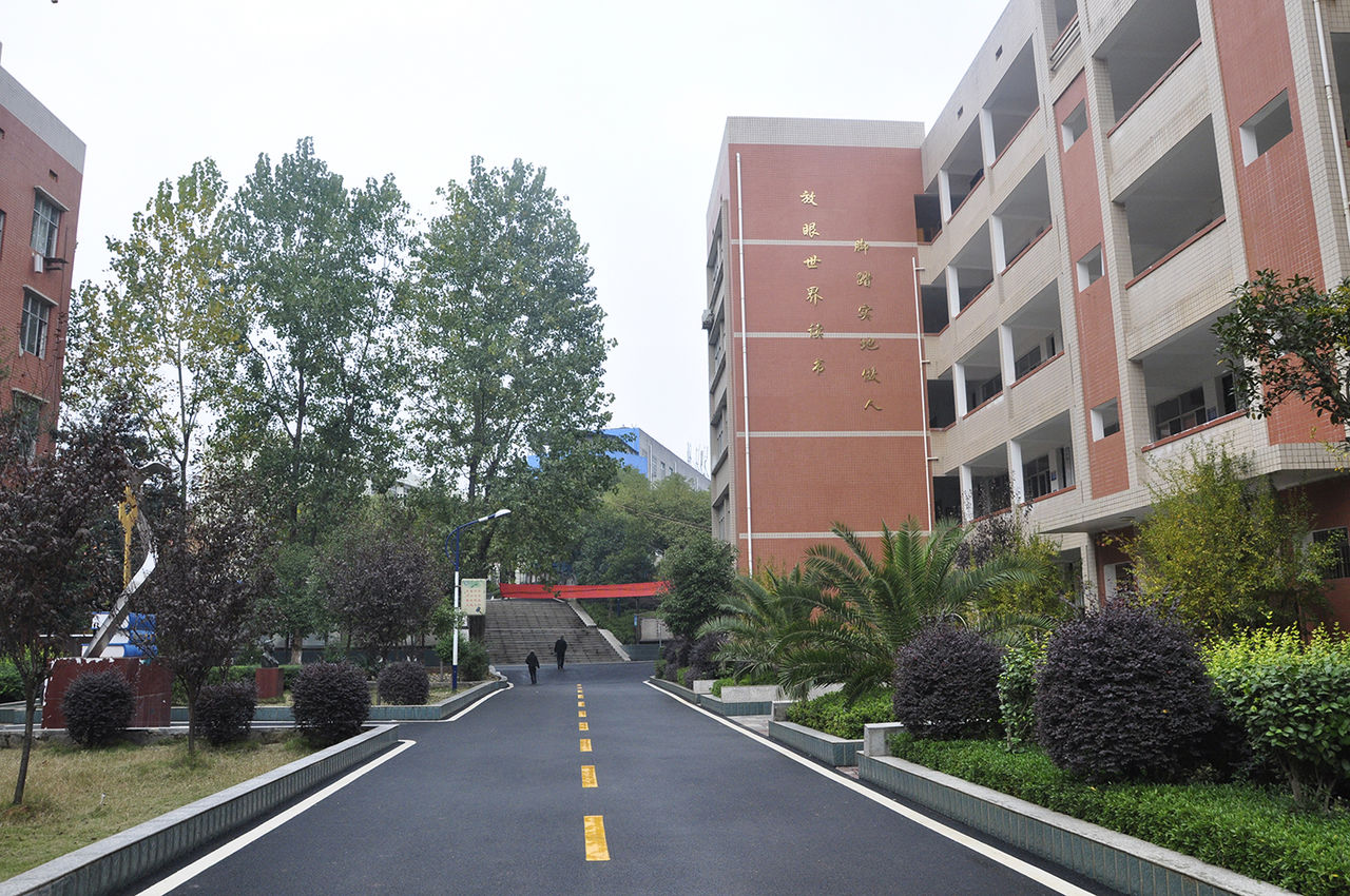 耒阳市慈晖学校