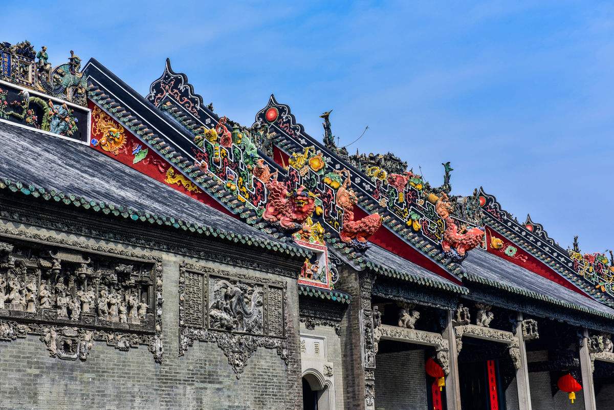 广东人主要分为 a target="_blank" href="/item/广府/24454" data