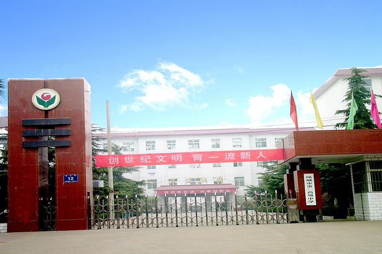 河南省项城市一高