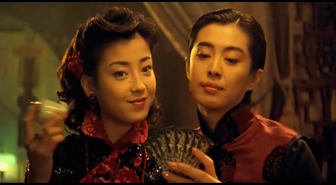 游园惊梦peonypavilion(2001)