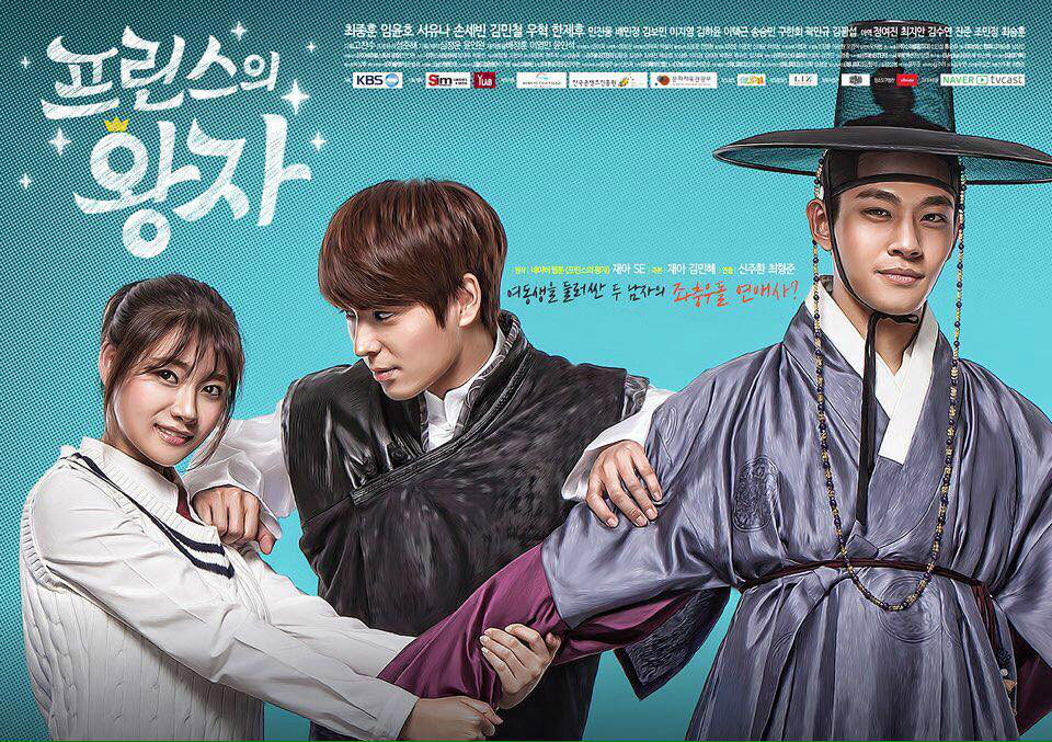  /a>执导的爱情剧,改篇自韩国同名网络漫画《皇太子的王子》