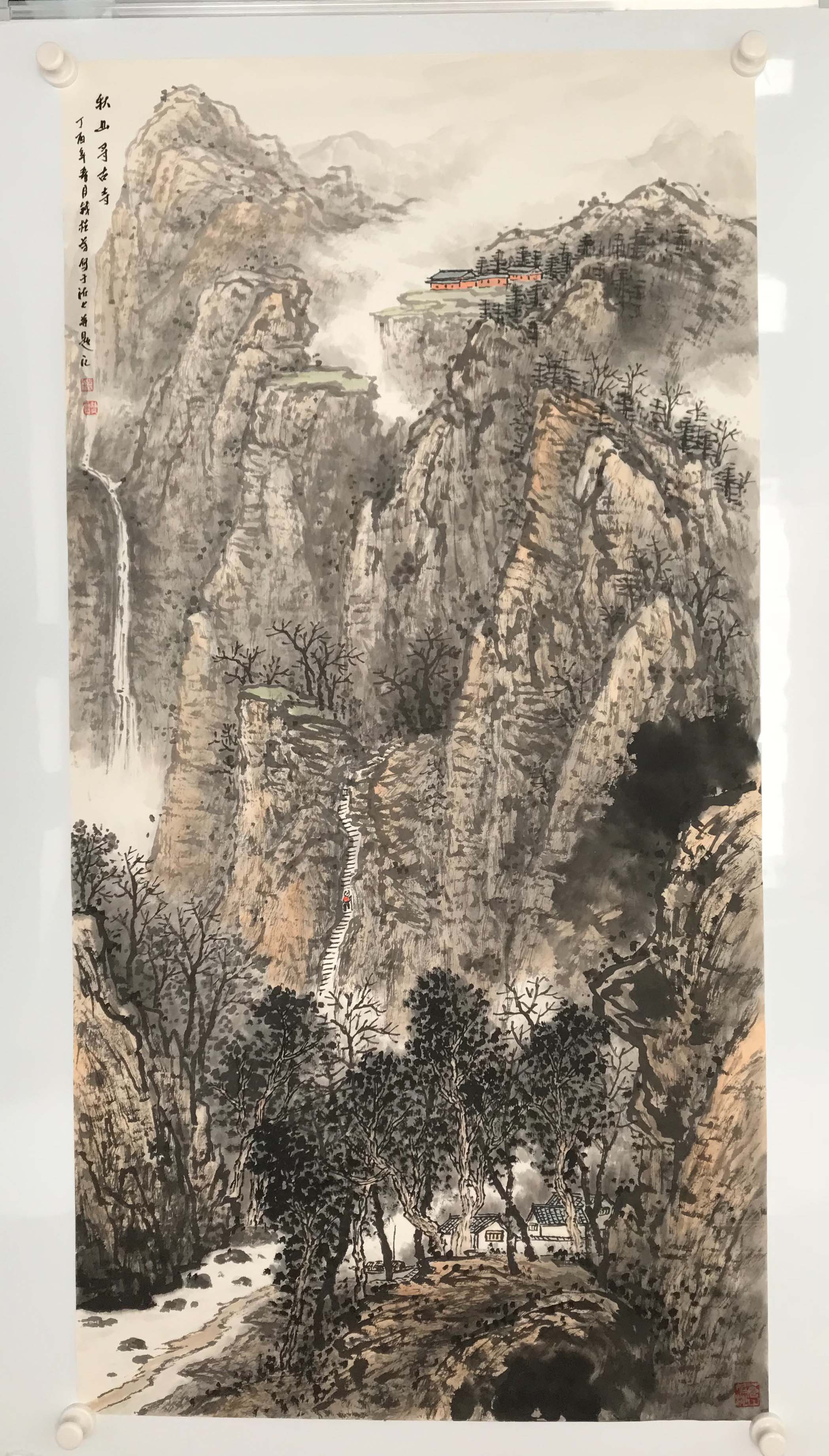 钱桂芳