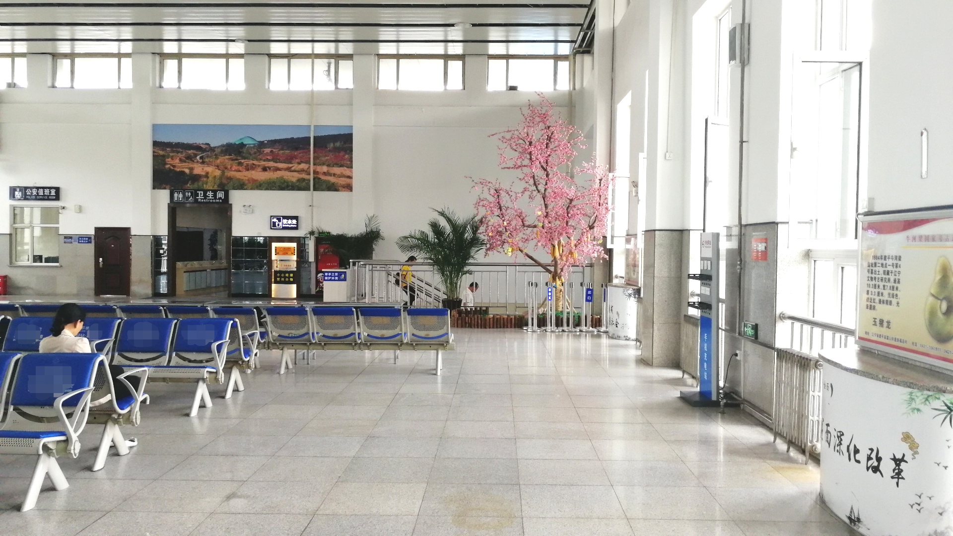 ɶվɶ𳵱վ_ɶ𳵱վʱ̱_ɶ𳵶վ𳵱վ