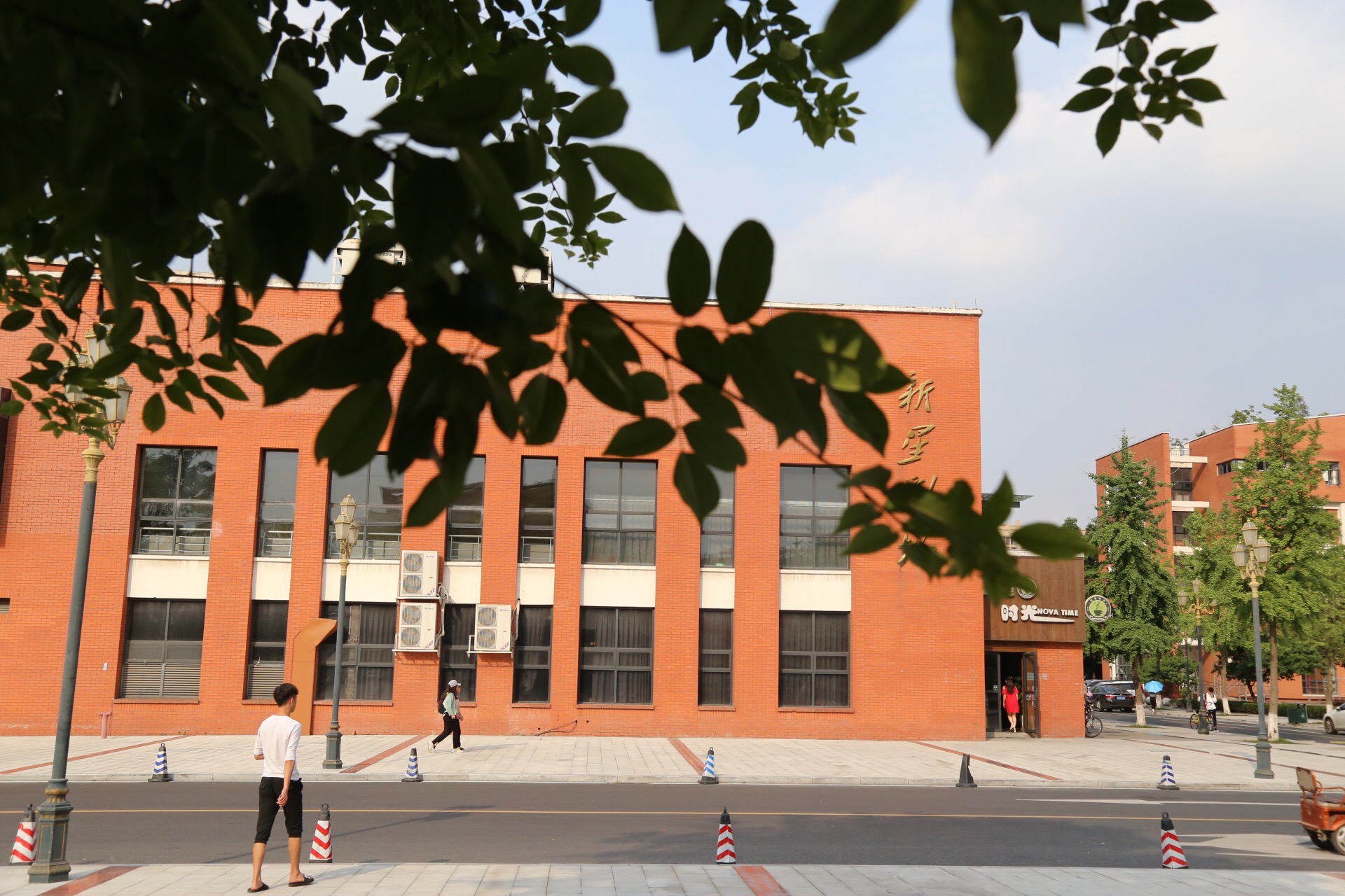  p>西南民族大学航空港校区(新校区)靠近 a target="_blank" href="