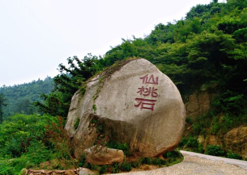  p data-id="gnx685s08r">河南鸡公山桃花寨景区地处 a target="
