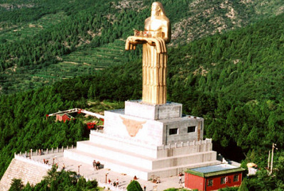 山西老顶山国家森林公园