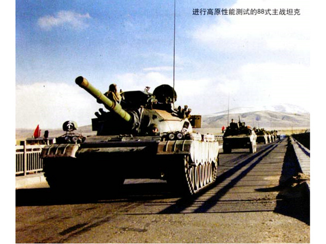  p>88式主战坦克(英文:type 88 main battle tank),是中国继59式,69式