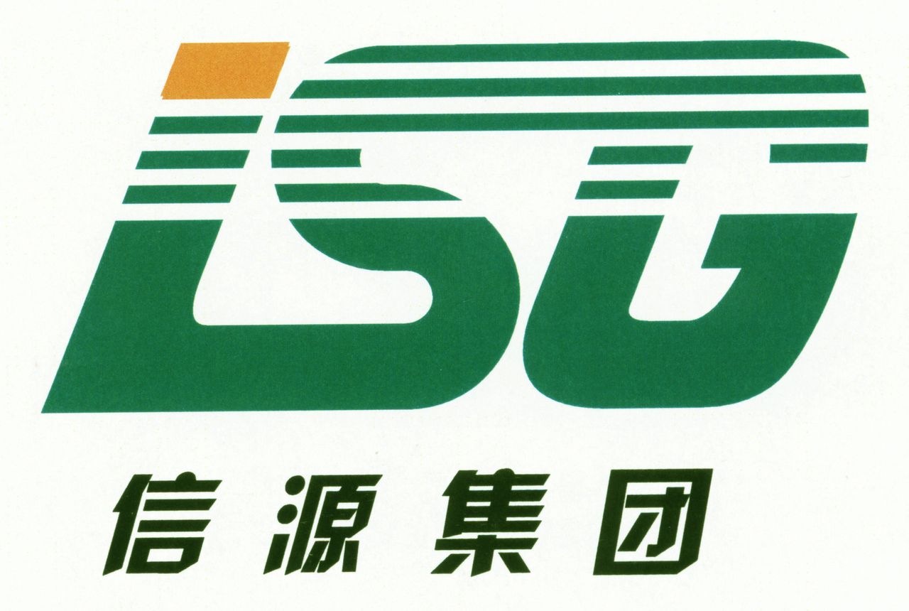  p>信源集团是以资本运营为主的大型投资企业,注册