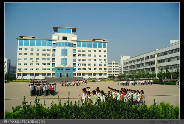  p>林州市实验中学,坐落在 a href="#" data-lemmaid="34502">红旗渠 