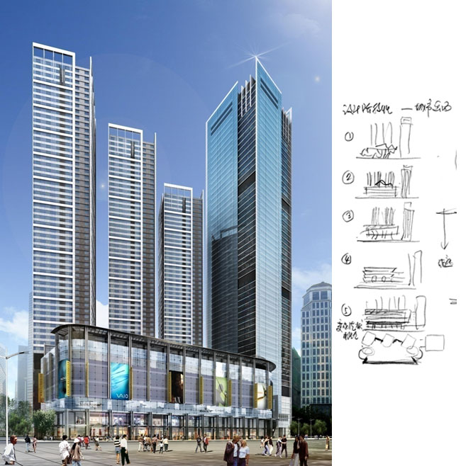  p>都会轩是天津世纪都会的公寓部分,由建筑大师 a target="_blank"