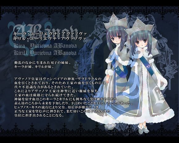 基拉·尤利耶博纳·阿巴诺巴