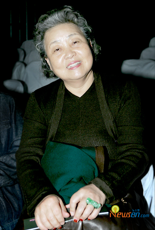 姜富子