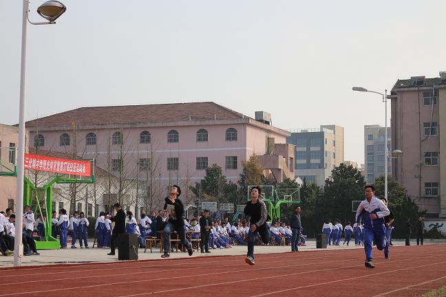 东台市三仓中学