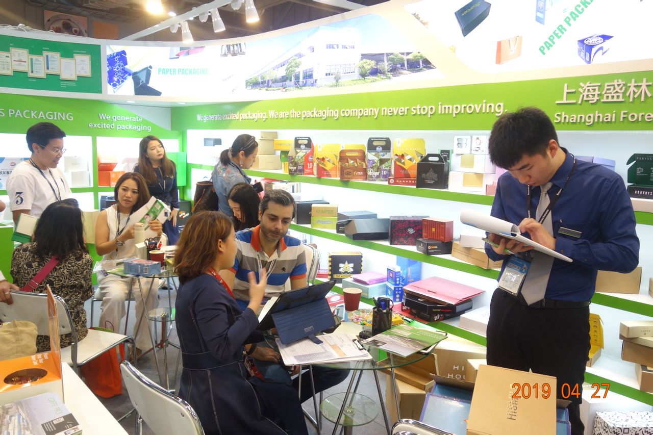 上海柯林包装集团有限公司