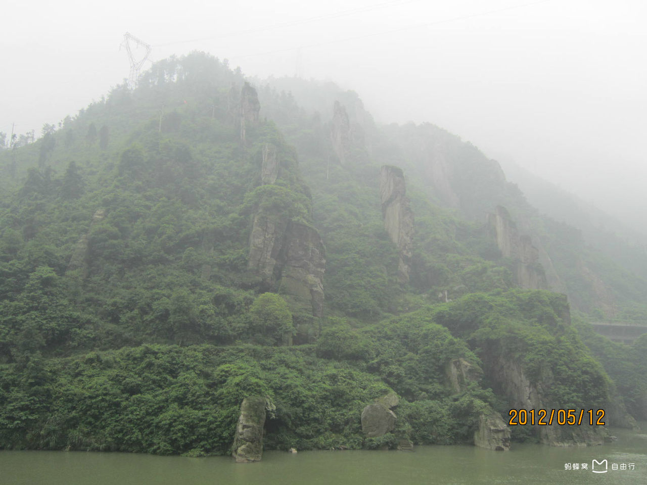  p>雪峰山位于 a target="_blank" href="/item/湖南省/293174" data
