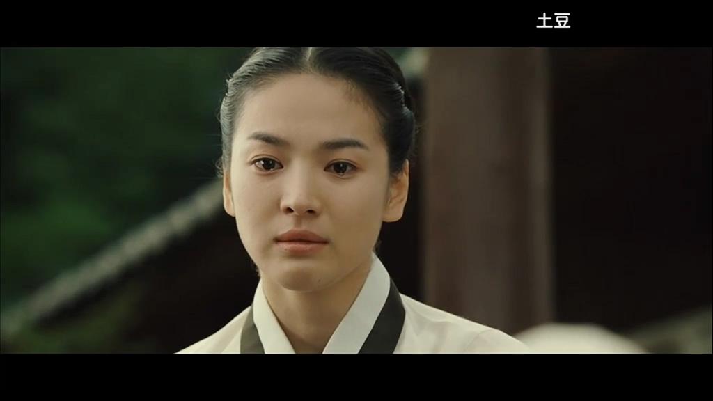  p>宋慧乔 i>(         ) /i>,1981年11月22日出生于韩国大邱广域市