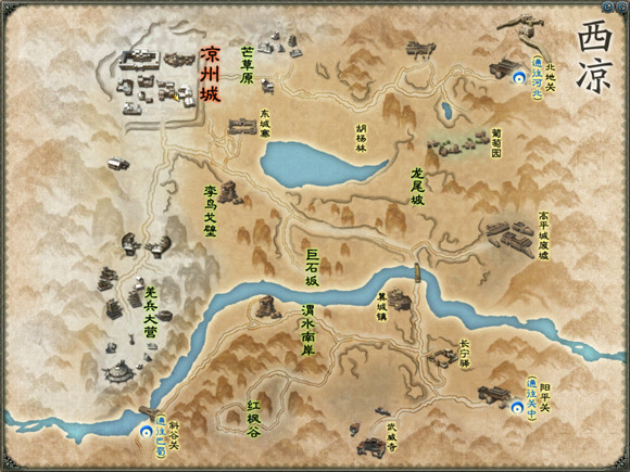  p>《赤壁》是完美世界制作的一款3d a target="_blank" href="/item