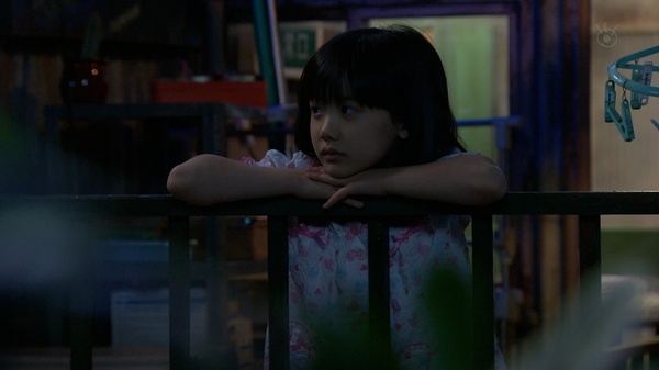  p>《美雨》 i>(日文:ビューティフルレイン) /i>是日本富士电视台