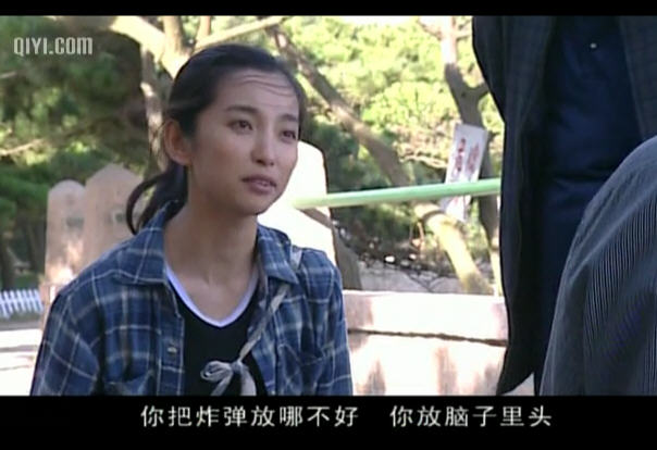 《野丫头》是由张秉坚执导,李冰冰,白云,谢园等主演的文艺电视剧,于
