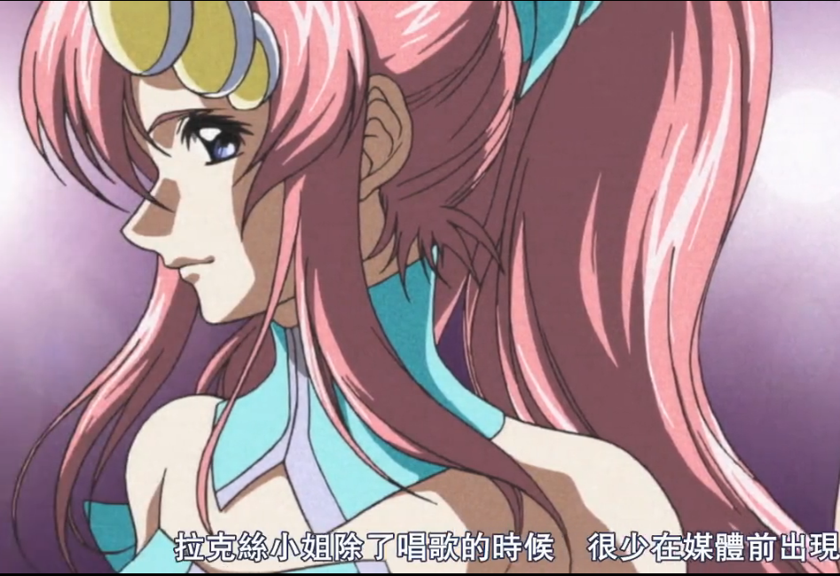  p>拉克丝·克莱茵日本动画《 a target="_blank" href="/item/机动