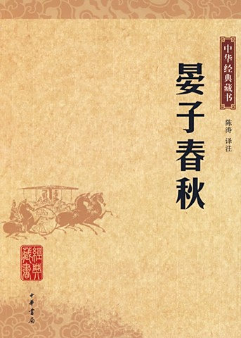 饱而知人之饥 百度百科