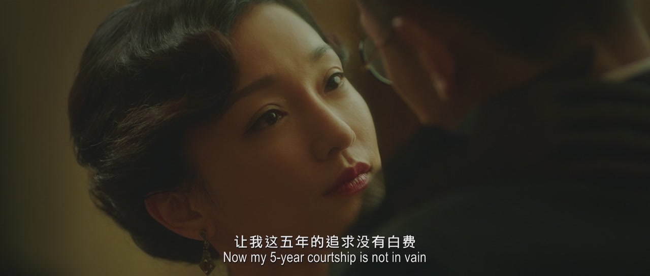 听风者