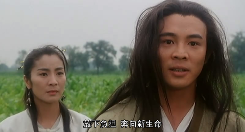  p>《太极张三丰》是由 a target="_blank" href="/item/中国电影合作